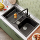 迈锐博石英石水槽厨房大双槽家用黑色加厚洗碗槽洗菜池台上盆851