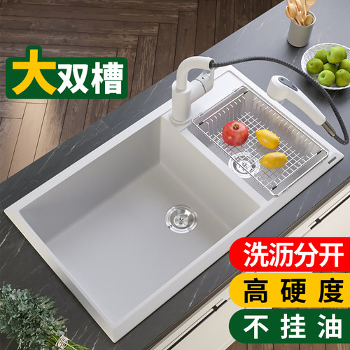 台下盆德国石英石水槽迈锐博