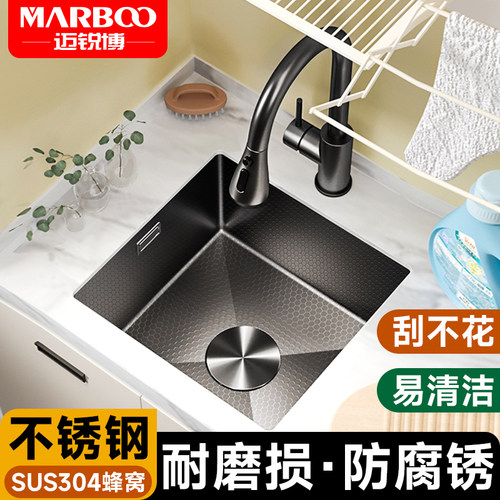 德国迈锐博304不锈钢水槽阳台洗衣槽户外庭院洗手池水池单槽3830