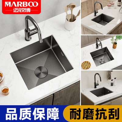 迈锐博304不锈钢蜂窝压纹水槽