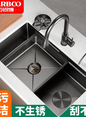 德国迈锐博不锈钢水槽厨房洗菜盆洗碗槽家用单槽台下盆水池4375F