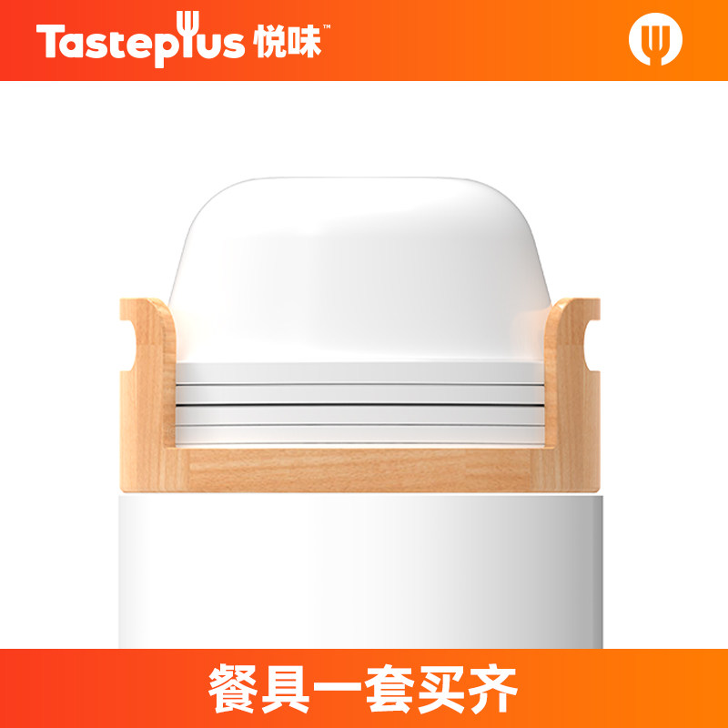 悦味碗具套装 北欧创意骨瓷餐具 家用陶瓷碗碟盘子筷子多功能套装