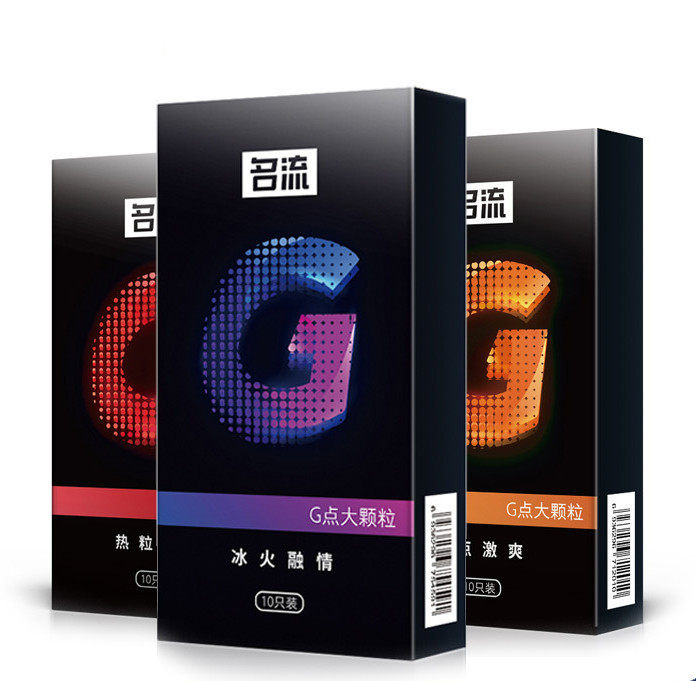 G点3d大颗粒冰火融情热力渴望激爽超薄避孕套热感情趣家用byt便宜