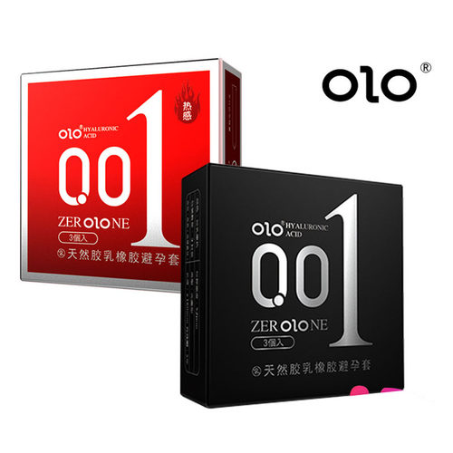 olo3只装玻尿酸001超薄男神女神避孕套男用性用品成入小盒便携装