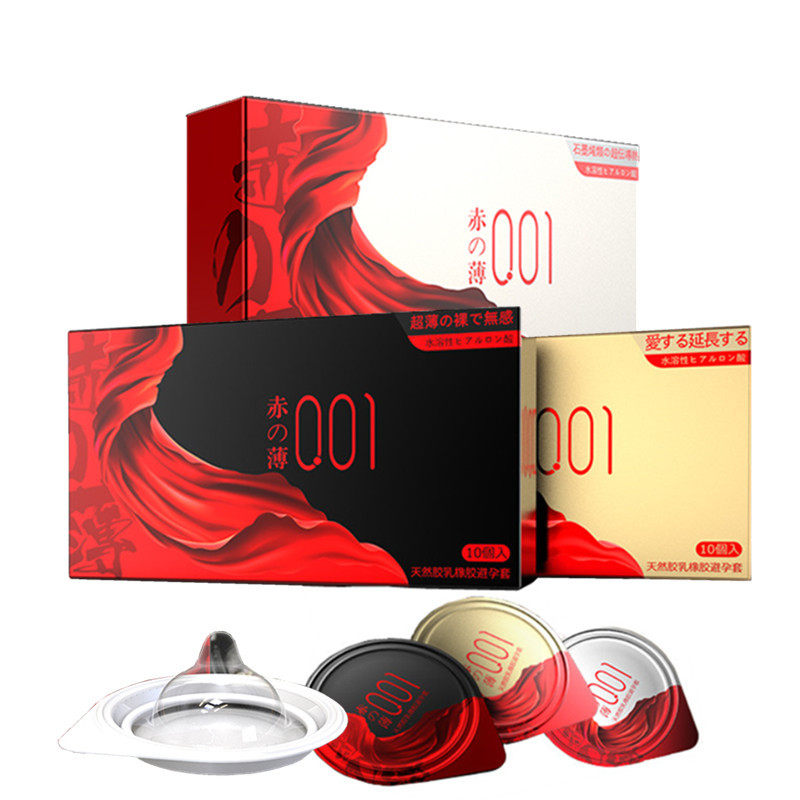 OLO避孕套赤薄001热感无套感byt玻尿酸水溶性免洗持久男用紧狐尾