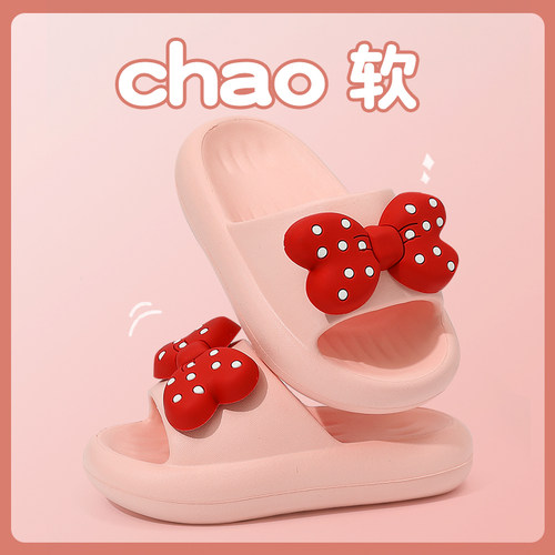 猪爸爸卡通儿童夏季防滑凉拖鞋