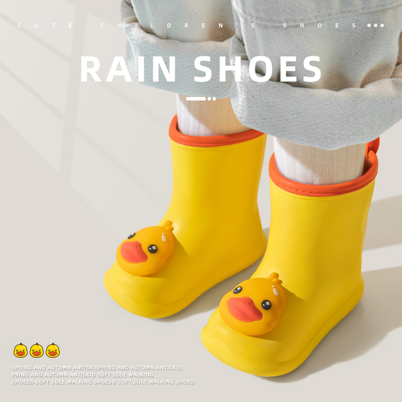 猪爸爸儿童雨鞋2025新款