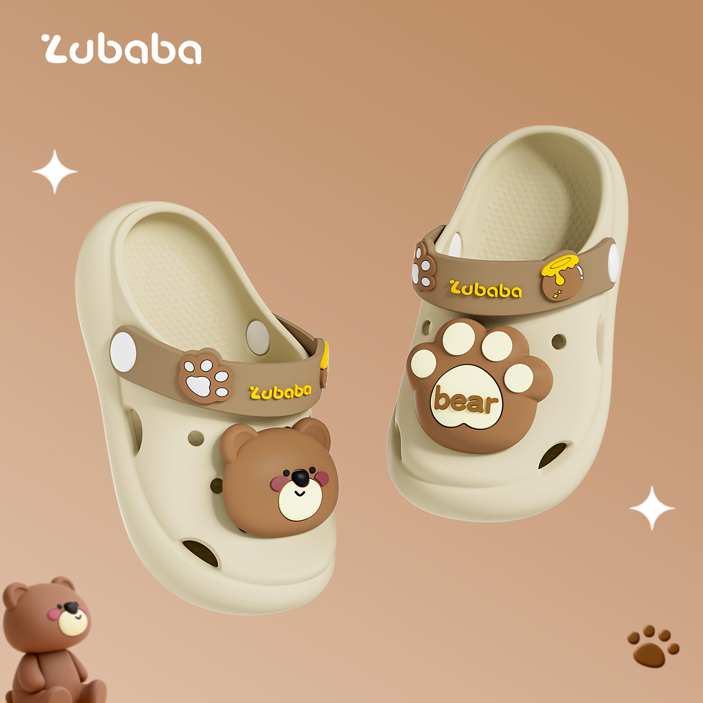 儿童拖鞋男童夏季婴幼儿洗澡浴室防滑小女孩宝宝沙滩洞洞鞋凉拖鞋