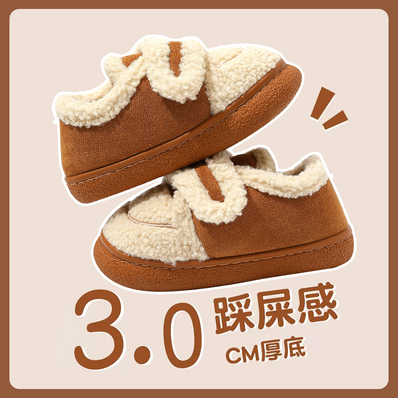 猪爸爸儿童冬季休闲保暖棉鞋