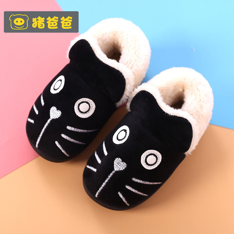 儿童棉拖鞋包跟男童秋冬季家居鞋室内防滑亲子女童可爱小宝宝棉鞋,童鞋/婴儿鞋/亲子鞋,儿童棉拖鞋,淘宝优惠券,粉丝福利购,淘宝优惠卷