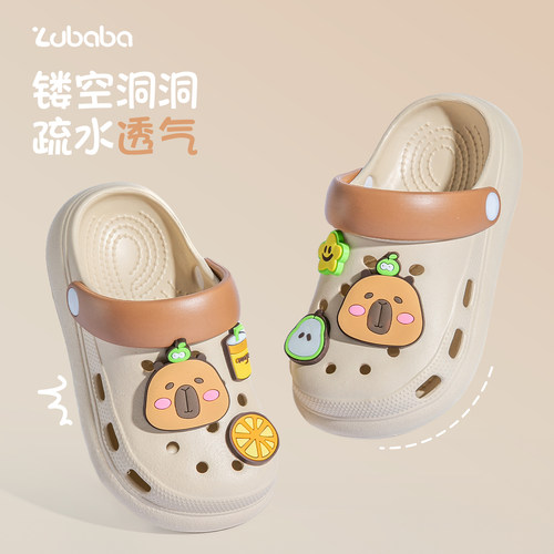 猪爸爸可爱萌趣卡皮巴拉洞洞鞋
