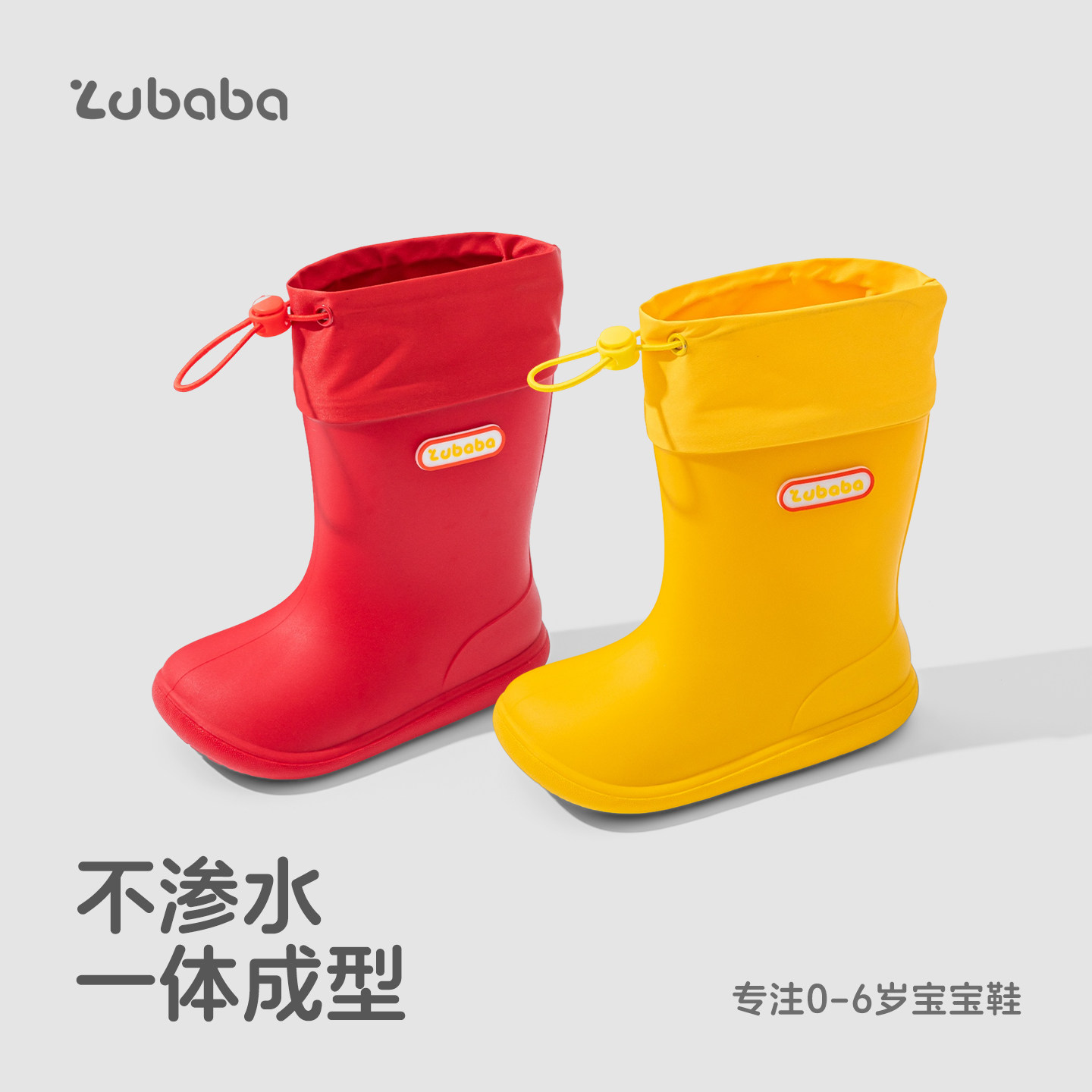 猪爸爸儿童雨靴防水防滑幼儿园图片