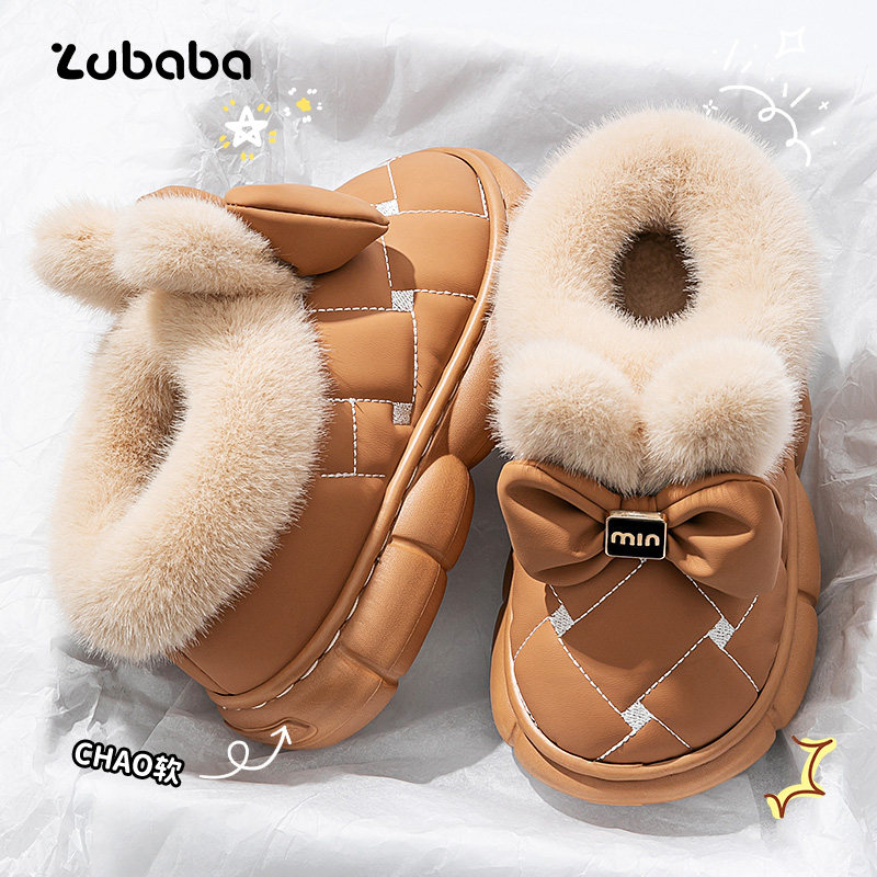 儿童棉拖鞋包跟女童2025新款冬季防滑厚底毛绒保暖外穿小女孩棉鞋,童鞋/婴儿鞋/亲子鞋,儿童棉拖鞋,淘宝优惠券,粉丝福利购,淘宝优惠卷