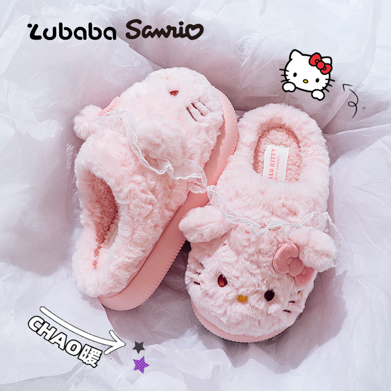 三丽鸥2025新款女童凯蒂猫棉拖鞋