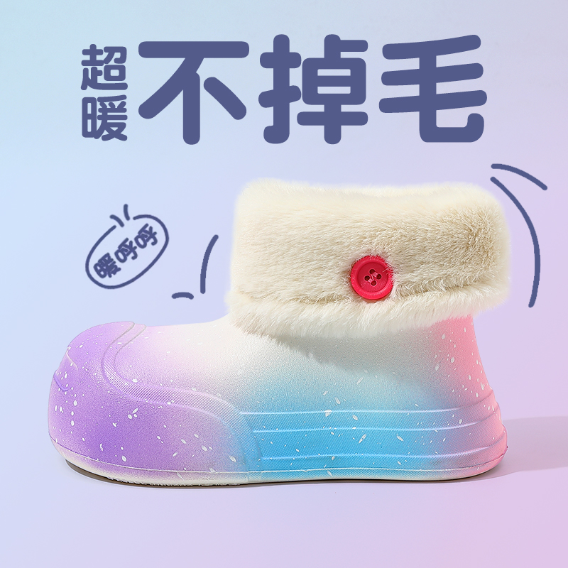 猪爸爸儿童雪地靴棉鞋防水保暖
