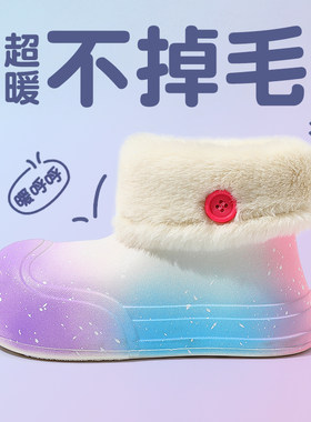 猪爸爸儿童雪地靴棉鞋防水保暖