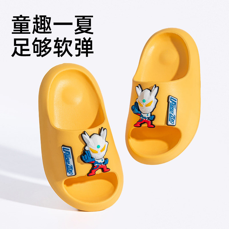 猪爸爸男童夏季防滑浴室凉拖鞋