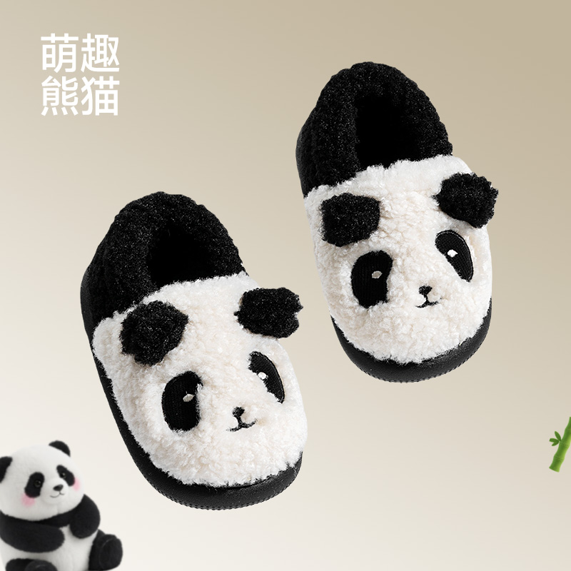 儿童棉拖鞋包跟男童2025新款秋冬季女孩家居室内防滑熊猫宝宝棉鞋