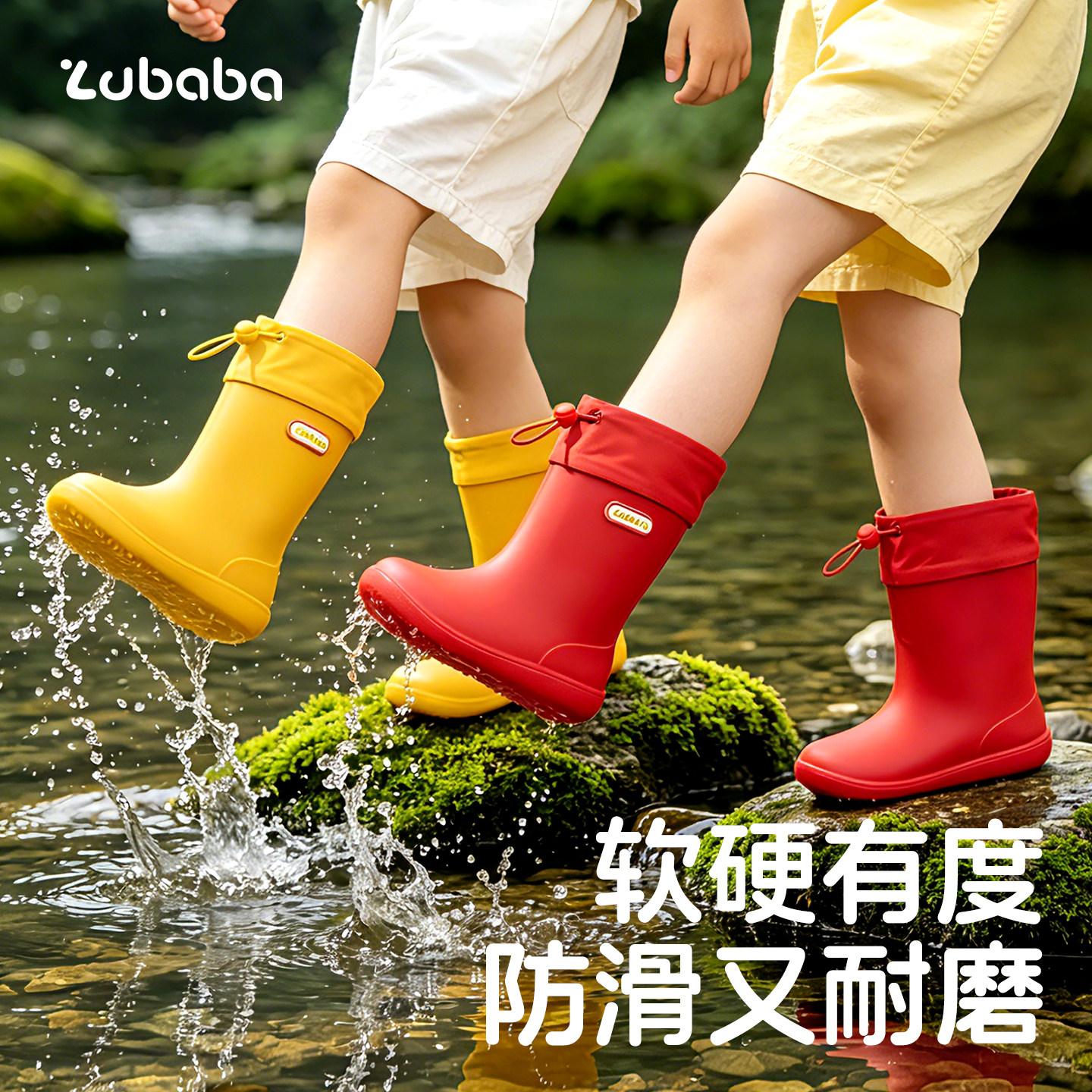 猪爸爸儿童防水防滑雨靴图片