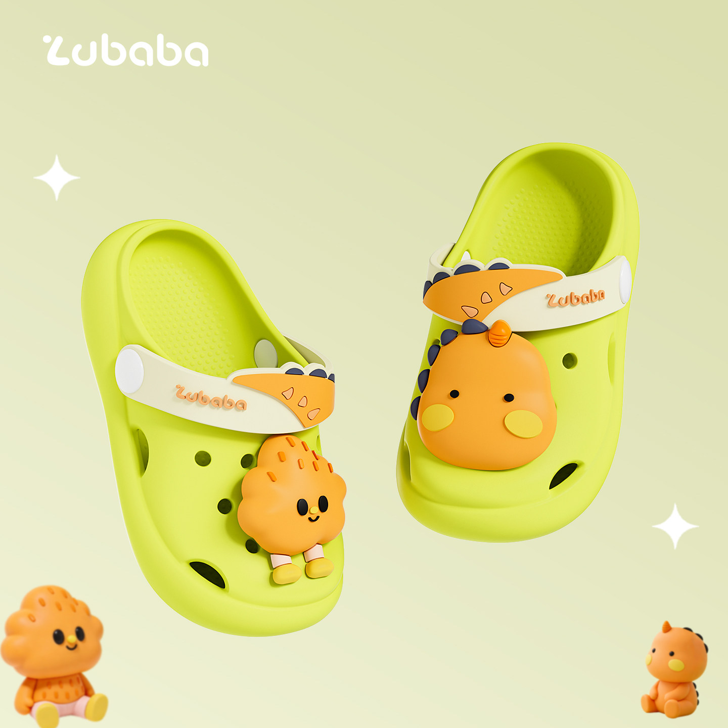 儿童拖鞋男童2026夏季新款居家室内婴幼儿女孩软底恐龙宝宝洞洞鞋