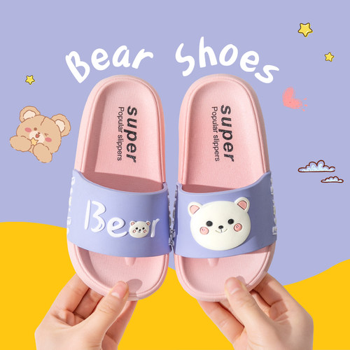 2022新款网红公主风卡通小熊拖鞋