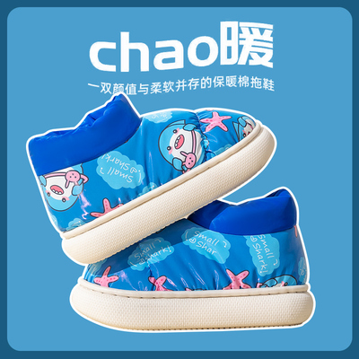 猪爸爸卡通儿童秋冬可爱棉鞋