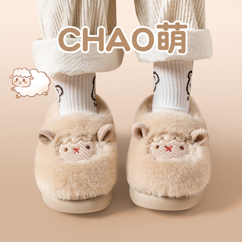 猪爸爸宝宝冬季可爱卡通毛绒棉鞋