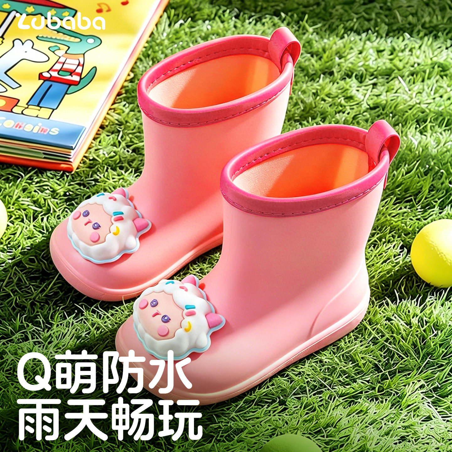 女童夏季防滑防水幼儿园上学雨靴图片