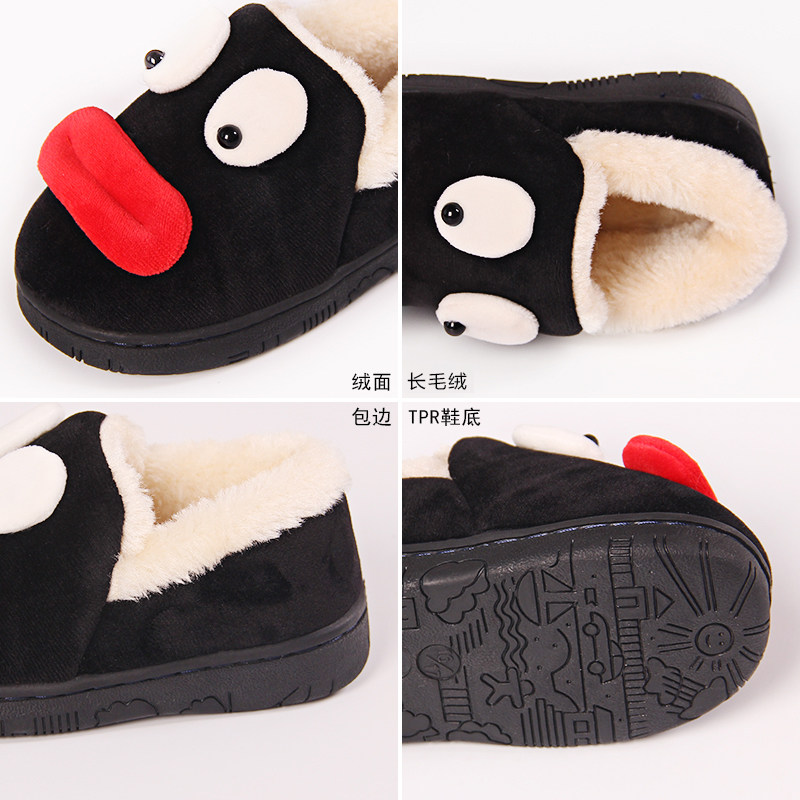 Pantoufles enfants en suède pour hiver - semelle caoutchouc - Ref 1032161 Image 5