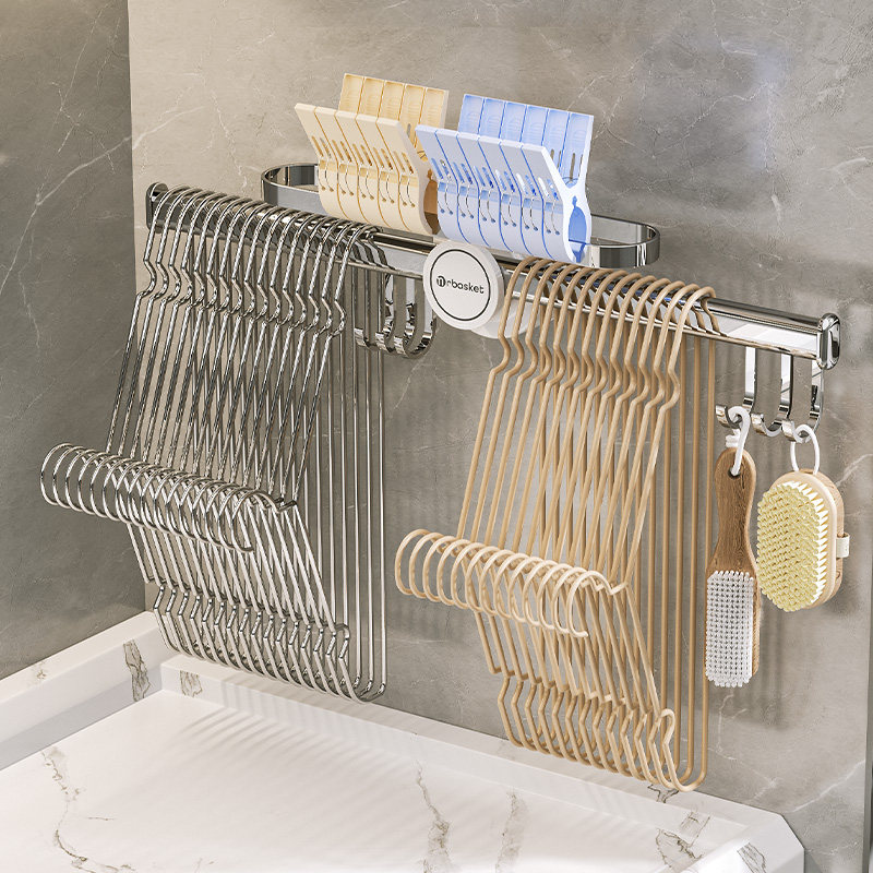 吸盘衣架收纳神器多功能可折叠整理架子免打孔阳台晾衣架收纳挂架,收纳整理,塑料衣架,淘宝优惠券,粉丝福利购,淘宝优惠卷