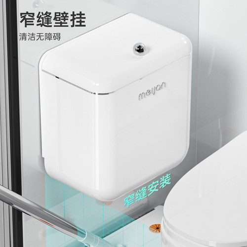壁挂垃圾桶卫生间厕所厨房收纳桶