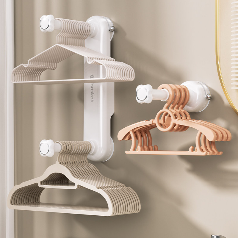 吸盘衣架收纳架可伸缩免打孔阳台壁挂多功能整理收纳架家用晾衣架,收纳整理,塑料衣架,淘宝优惠券,粉丝福利购,淘宝优惠卷