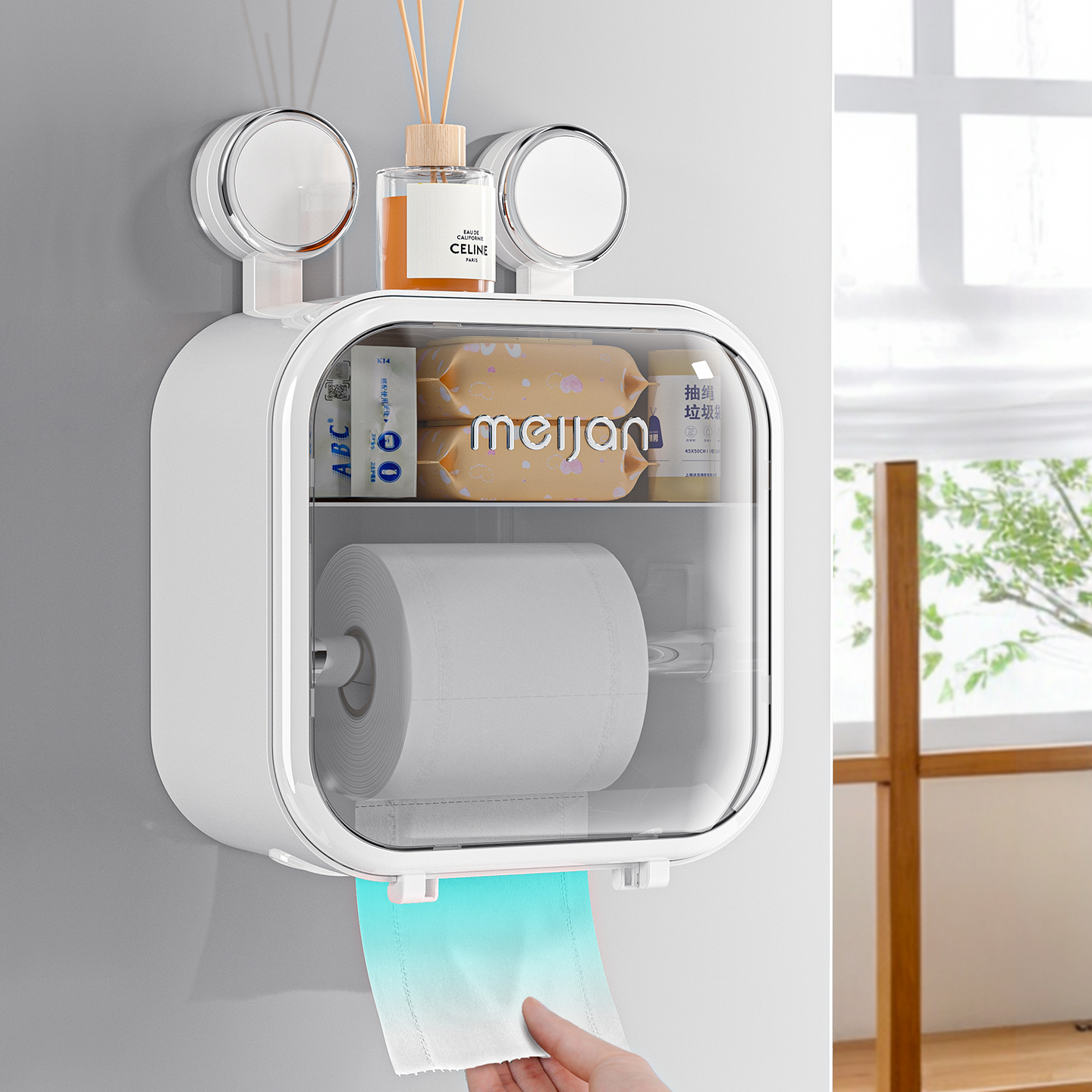 卫生间厕纸盒壁挂式置物架