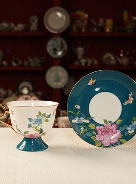 刺绣牡丹精致生活下午茶咖啡杯小奢华经典早餐杯送礼马克杯礼盒装