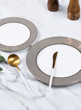 欧式美式餐具套装样板间西餐盘平盘牛排盘白色高档餐碟会所摆台