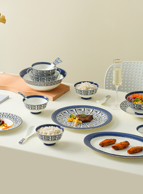 欧式轻奢骨瓷餐具西餐盘子勺子样板房28头查理德-基诺里餐具套装