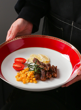 菜盘宴会盘子ins西餐汤盘深盘家用菜盘点心早餐盘陶瓷水果沙拉盘