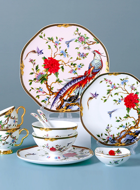 红锦鸡中式轻奢家用碗盘套装骨瓷餐具碗盘碟组合礼盒乔迁送礼餐具