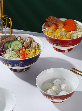 中式家用高足饭碗汤面碗欧式高档骨瓷餐具陶瓷汤面泡面碗吃面条碗