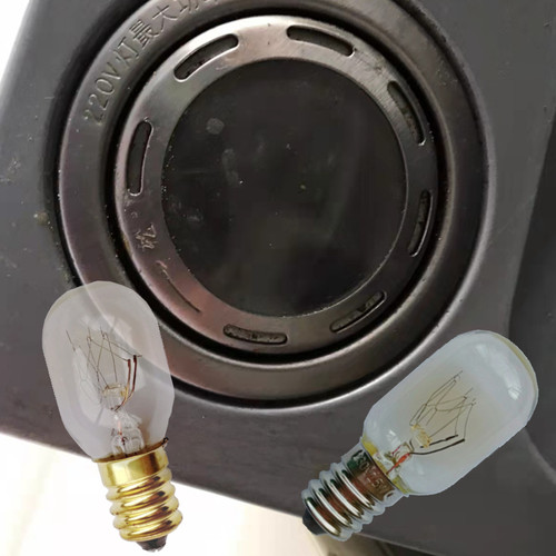 适用老板 美的抽油烟机灯泡 万和 华帝油烟机led照明灯e14 15w20w