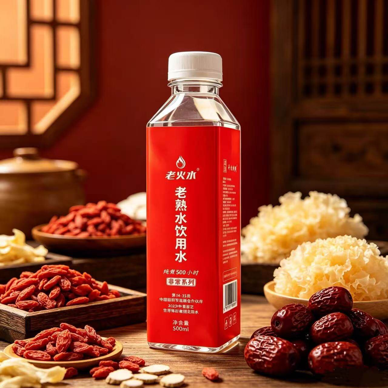 老火水老熟水炖煮500小时500mLx24瓶饮用水瓶装水家庭宴请商务