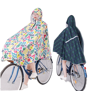骑车电动自行车雨衣女骑行专用山地车初中学生雨披男单人夏季薄款