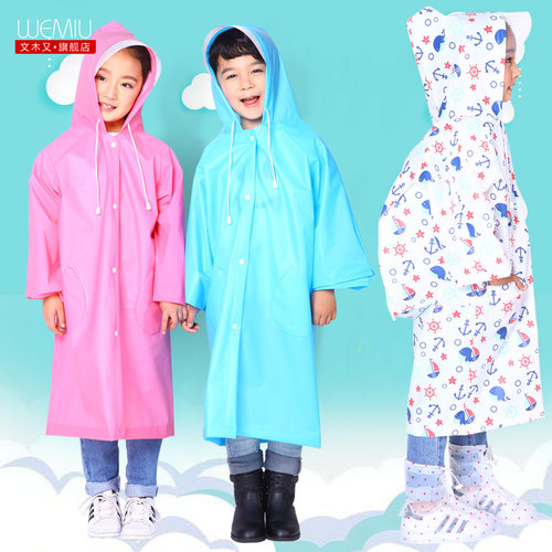 儿童雨衣小学生防水徒步时尚可爱