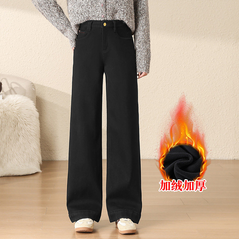 加绒纯黑色牛仔裤女2025年冬季新款百搭高腰显瘦直筒阔腿裤小个子