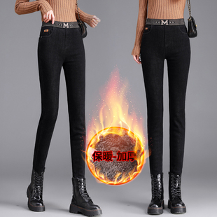 加绒牛仔裤女小脚裤2025冬季新款松紧高腰加厚羊羔毛黑色外穿裤子
