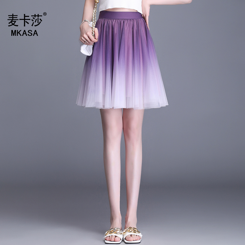 渐变色网纱裙女半身裙小个子夏季2025年新款女百褶短裙蓬蓬仙女裙