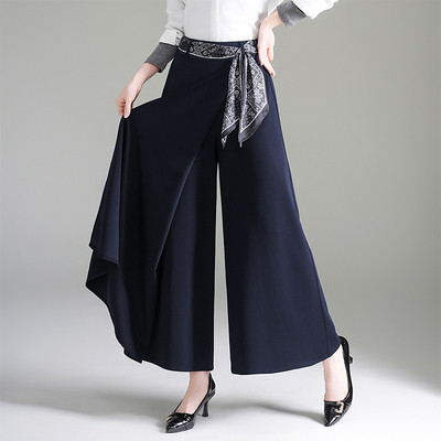 裙裤西装裤女秋2025新款藏蓝色半身长裙九分裤垂感宽松飘逸阔腿裤
