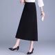 高腰显瘦中长款 黑色半身裙女2026春季 新款 亮晶晶赫本风通勤a字裙