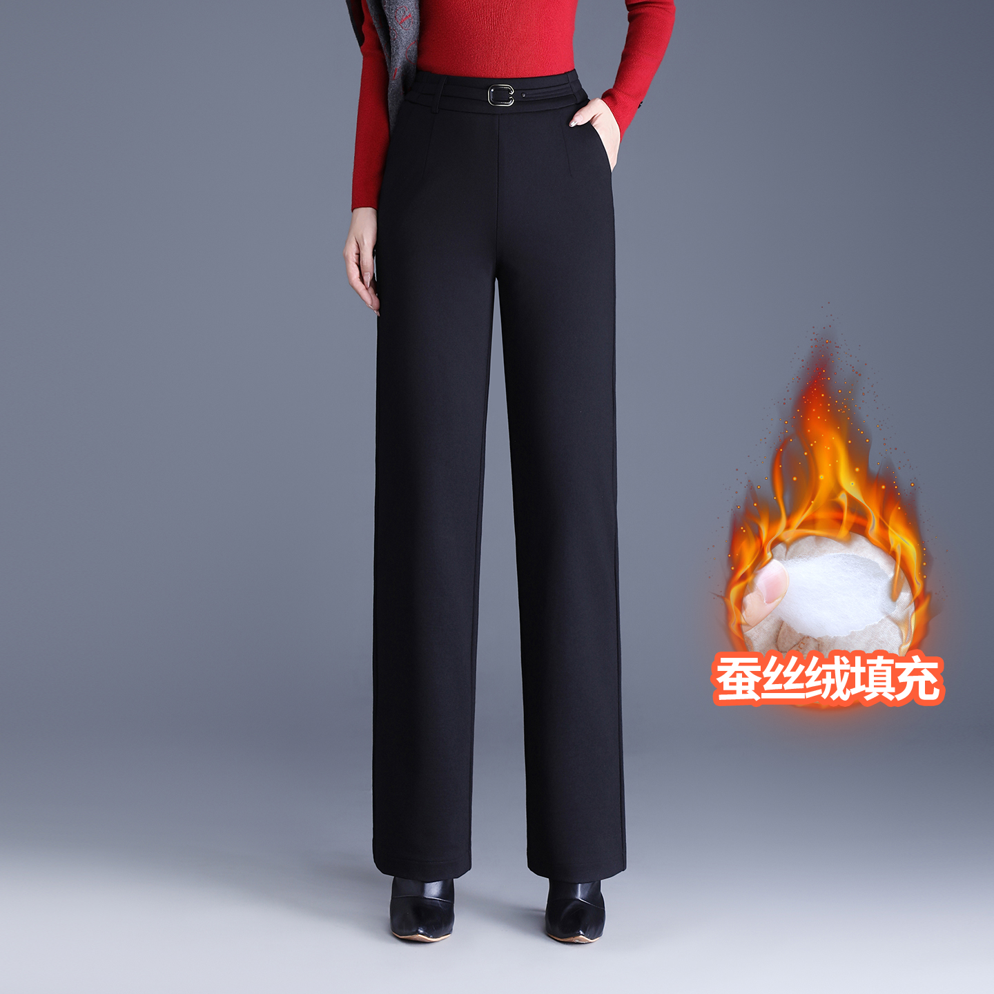 黑色蚕丝棉裤女外穿高腰加厚保暖弹力显瘦女士大码加绒直筒长裤冬