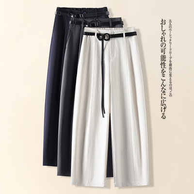 黑色弯刀西装裤女早秋新款小个子显瘦梨形身材垂感休闲阔腿香蕉裤